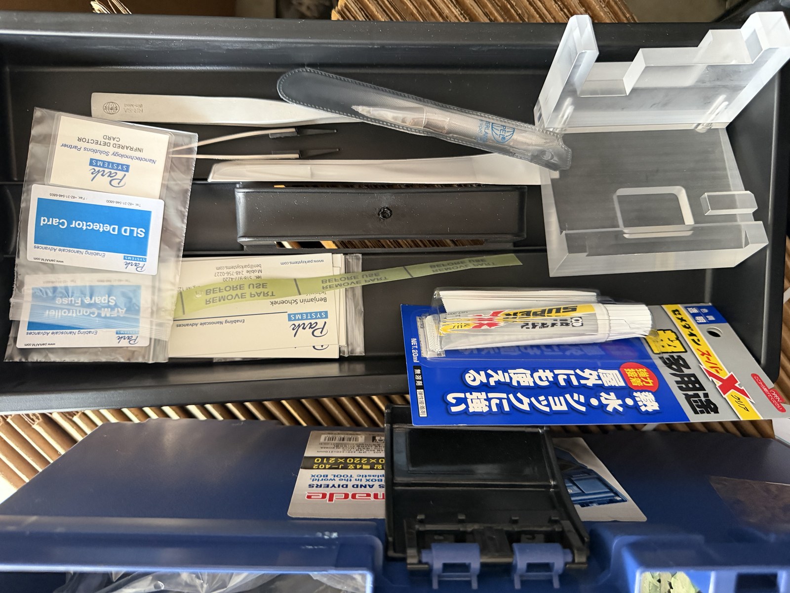 Accessory kit - SLD and IR detector cards, spare controller fuse, tweezers, sample and alignment jigs